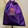 LCSE P.E.Bag Purple